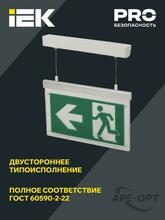 Мини-изображение товара