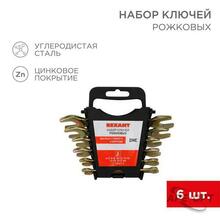 Изображения товара Набор ключей рожковых (6х7-16х17 мм), 6 шт., желтый цинк | 12-5843-2 | REXANT