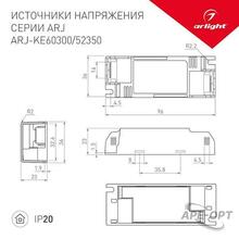 Изображение товара 1