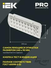 Изображение товара 2
