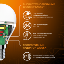 Изображение товара 3