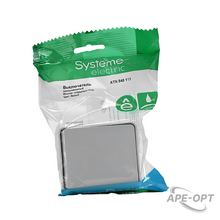 Изображение товара https://img.ape-opt.ru/images/products/original/bd/d2/33/bdd233c3a46e4e02f5857db1a61fbb34.PNG