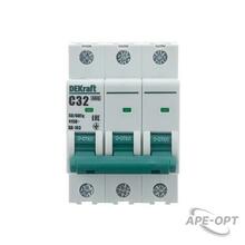 Изображение товара https://img.ape-opt.ru/images/products/original/bd/f7/aa/bdf7aa81cbcf01eb81b824e325ed6cdf.JPEG