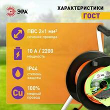 Изображение товара 3