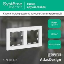 Изображение товара https://img.ape-opt.ru/images/products/original/bd/fd/19/bdfd19138c1604d980c4fcb907dd4a40.JPEG