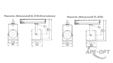 Изображение товара https://img.ape-opt.ru/images/products/original/be/11/fc/be11fcf39049649982f3a0caa86fb4e1.PNG