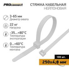 Изображение товара 1