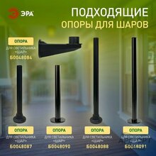 Изображение товара 2
