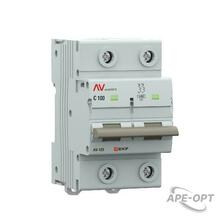 Изображение товара https://img.ape-opt.ru/images/products/original/be/80/5f/be805f6fb56708188af156291fc3cda4.JPG