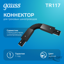 Изображение товара 5