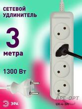 Изображение товара 4