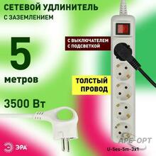 Мини-изображение товара