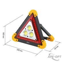 Изображение товара https://img.ape-opt.ru/images/products/original/be/c8/fe/bec8feb0860f34fe2c727d1356bc3fc5.JPG
