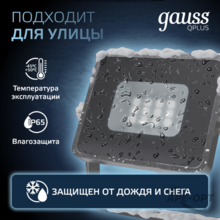 Мини-изображение товара