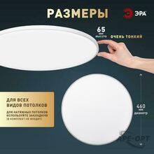 Изображение товара 3