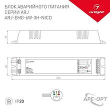 Изображение товара 1