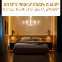 Изображение товара 3