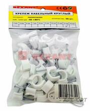 Изображения товара Крепеж кабеля круглый 14 мм, белый (упак