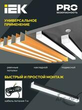 Изображение товара https://img.ape-opt.ru/images/products/original/bf/89/3b/bf893bc785a40d2deb61a6f086748b0a.JPG