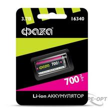 Изображения товара Аккумуляторная батарея Li-Ion 16340 700мАч BL-1 | .5039087 | ФАZА