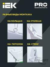 Изображение товара 5