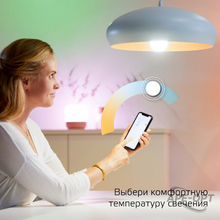 Изображение товара https://img.ape-opt.ru/images/products/original/bf/e1/07/bfe1079646ed53936046c674031ee981.PNG