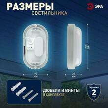 Изображение товара 1