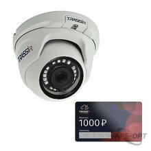 Изображения товара Комплект облачного видеонаблюдения: Камера TR-D4S5 v2 2.8 + Облако 1000