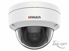 Изображения товара IP-видеокамера HiWatch DS-I402(C) (2.8 mm), купол, 4Мп, объектив 2.8мм, ИК 30м