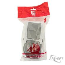Изображение товара https://img.ape-opt.ru/images/products/original/c0/9c/51/c09c51b8d1ead64b47d0a3753f84935e.JPG