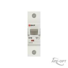 Изображение товара https://img.ape-opt.ru/images/products/original/c0/ae/0c/c0ae0c2dd73e92708af222e76cc342a4.JPG