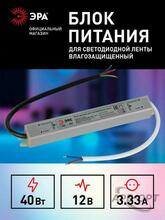 Изображение товара 1