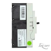 Изображение товара https://img.ape-opt.ru/images/products/original/c0/e4/3a/c0e43a82f30a6625cccc9a686d4c4ac9.JPG