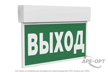 Изображение товара 1