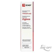 Изображения товара Умный датчик протечки Zigbee EKF Connect | is-fl-zb | EKF