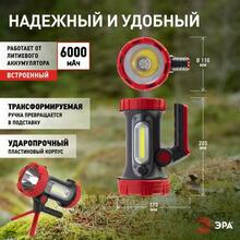 Изображение товара 2