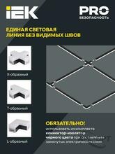 Изображение товара https://img.ape-opt.ru/images/products/original/c1/b5/25/c1b52589c4e3882c7b4a1a743d4fe37d.JPG