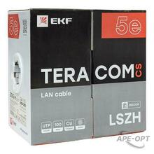 Изображение товара https://img.ape-opt.ru/images/products/original/c1/c6/8e/c1c68e9cd127e05b5a8e721f64445ca8.JPG