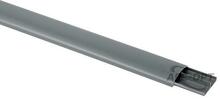 Изображения товара Кабель-канал KK-50-12-FG напольный серый RAL 7046 50х12мм 48м | Б0064436 | ЭРА