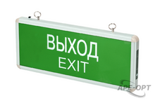 Изображения товара Светильник аварийного освещения LED PEL 101-1 3w 1.2v IP20 "ВЫХОД-EXIT" | .5032989 | Jazzway