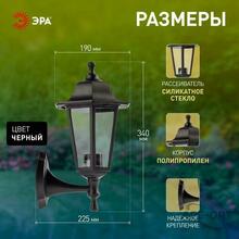 Изображение товара 2