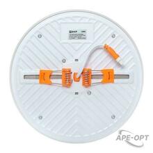 Изображение товара https://img.ape-opt.ru/images/products/original/c1/fe/5c/c1fe5c7ffb9e233f47efab127e03b58d.JPG