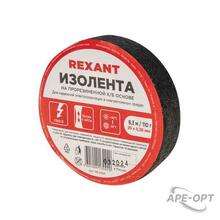 Изображения товара Изолента ХБ 20 х 0,35 мм, (ролик 8,3 м/110 г) (1-ПОЛ) | 09-2404 | REXANT