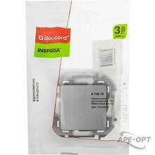Изображение товара https://img.ape-opt.ru/images/products/original/c2/16/da/c216dae8c22fa3d5e89761bd5ca01ace.JPG