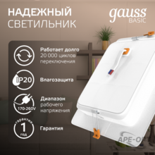 Изображение товара 7