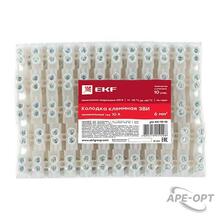 Изображение товара https://img.ape-opt.ru/images/products/original/c2/3b/3e/c23b3e6629f70101c1d1e652d933f3ce.JPG