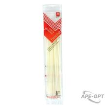 Изображение товара https://img.ape-opt.ru/images/products/original/c2/7b/dd/c27bddf267f8caa250c87434ff0a2899.JPG