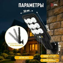Мини-изображение товара