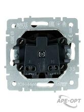 Изображение товара https://img.ape-opt.ru/images/products/original/c2/8b/a5/c28ba56ab20f3d763c6f6957dfb4deb0.JPG