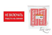 Изображение товара 1